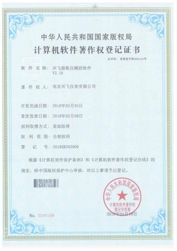 �����xӋ��Cܛ��������(qu��n)��ӛ�C��